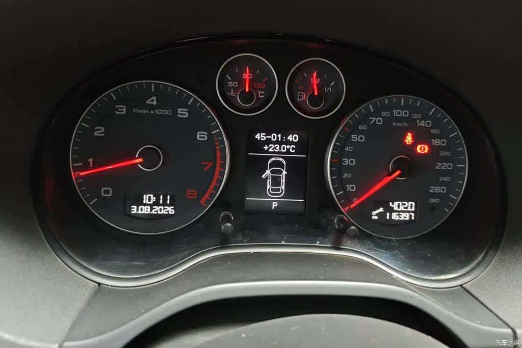 Audi A3, 2012 14