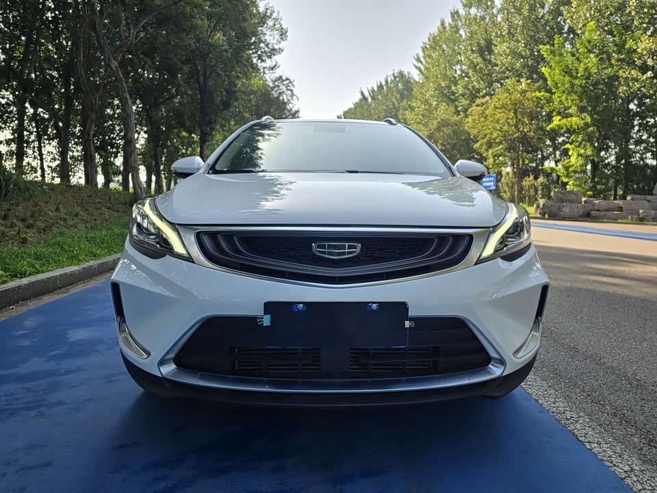 Geely Emgrand GS