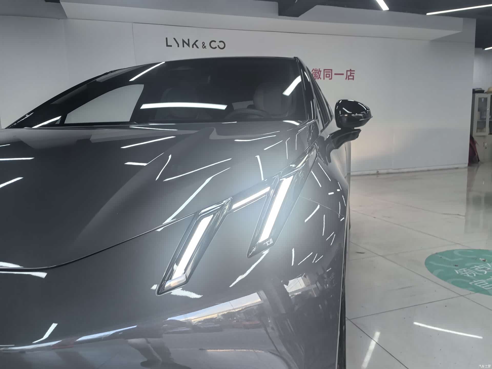 Lynk & Co 02, 2025 14