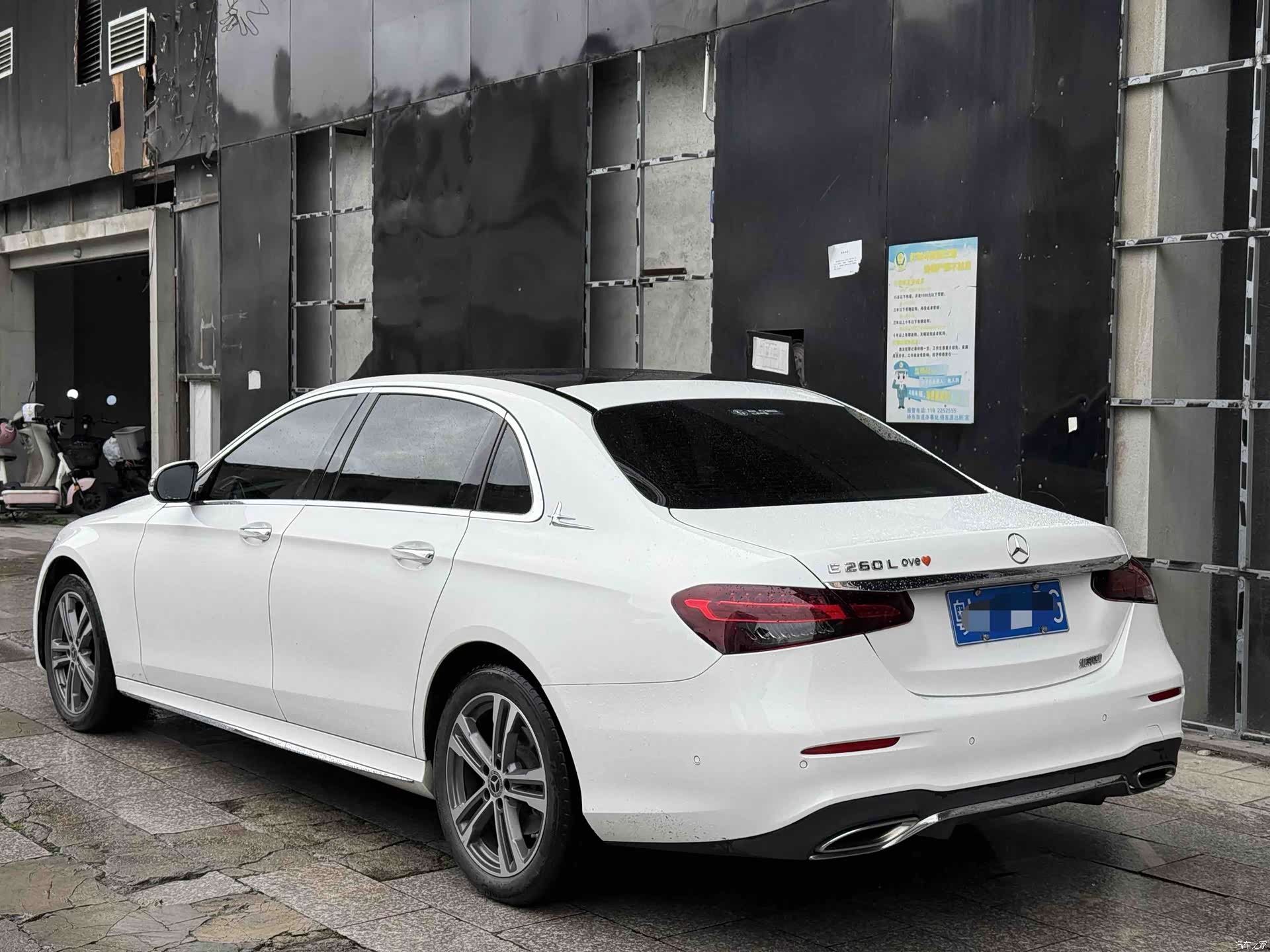Mercedes-Benz E-Class, 2021 3