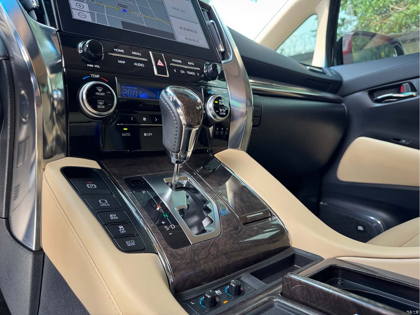 Toyota Alphard, 2021 6
