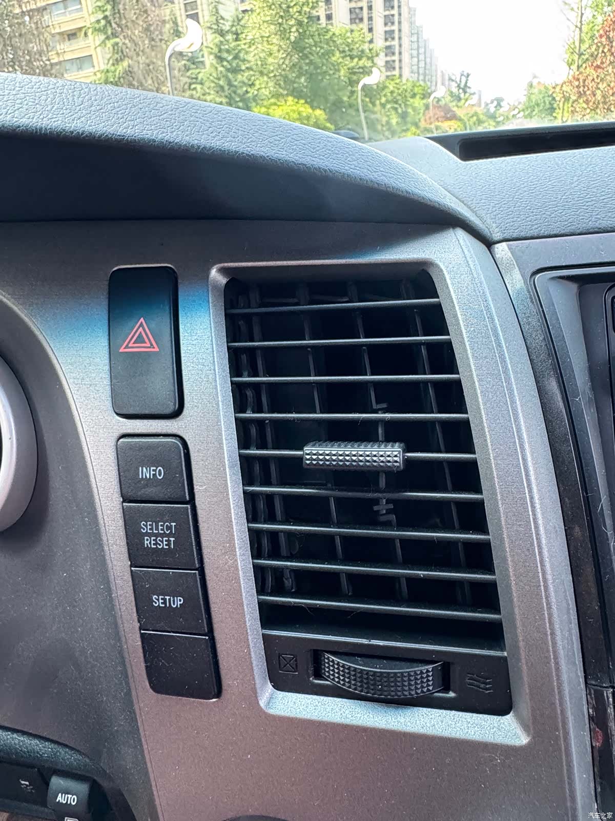 Toyota Sequoia, 2016 24