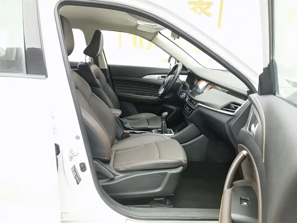 Changan CS35PLUS