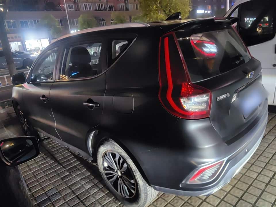 Geely Vision X6
