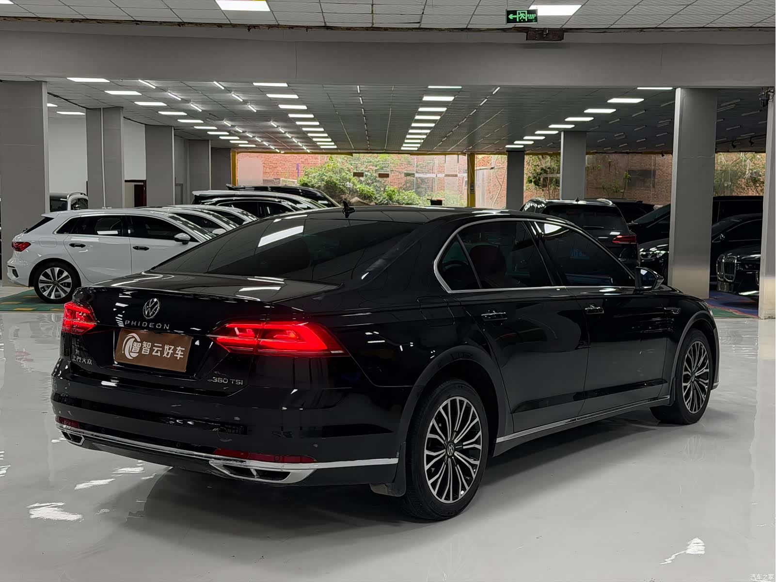Volkswagen Phideon, 2023 9