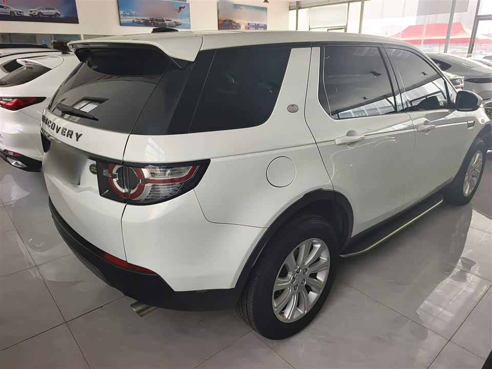 Land Rover Discover Shenxing