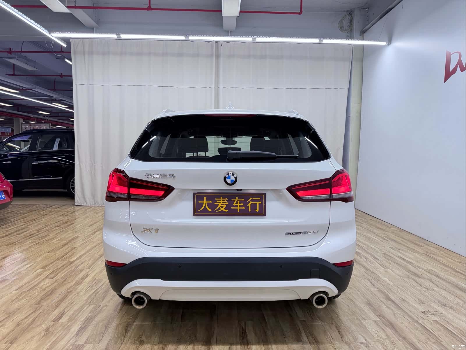 BMW X1, 2020 6