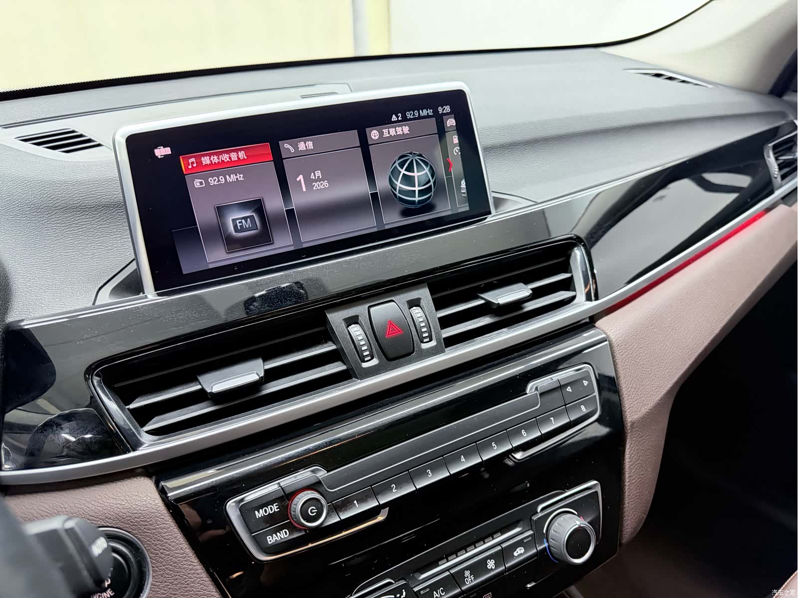 BMW X1, 2020 13