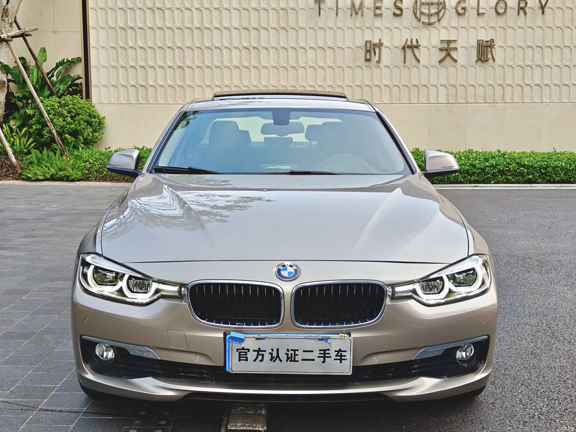 BMW 3 Series, 2016 2