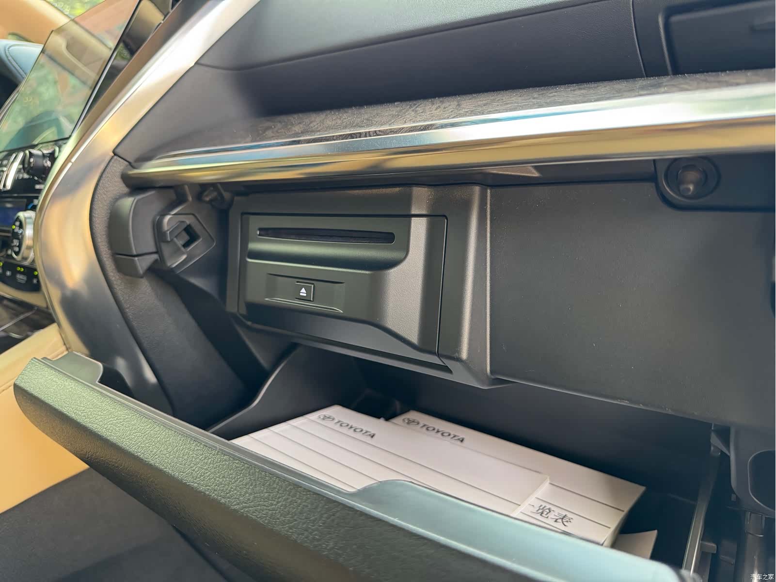 Toyota Alphard, 2021 22