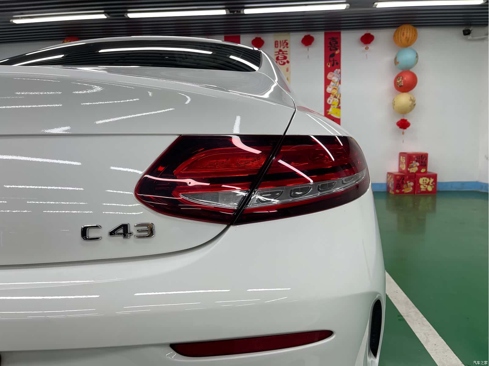 Mercedes-Benz C-Class, 2019 27
