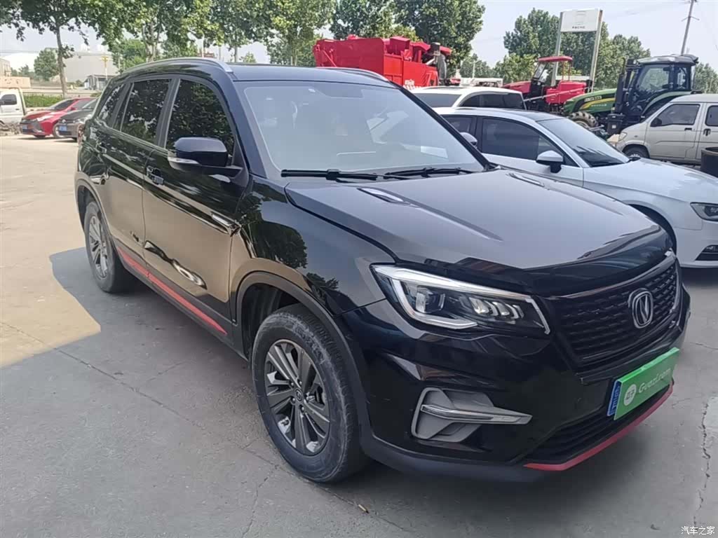 Changan CS75, 2021 4