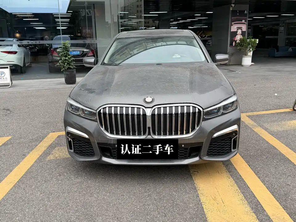 BMW 7 series