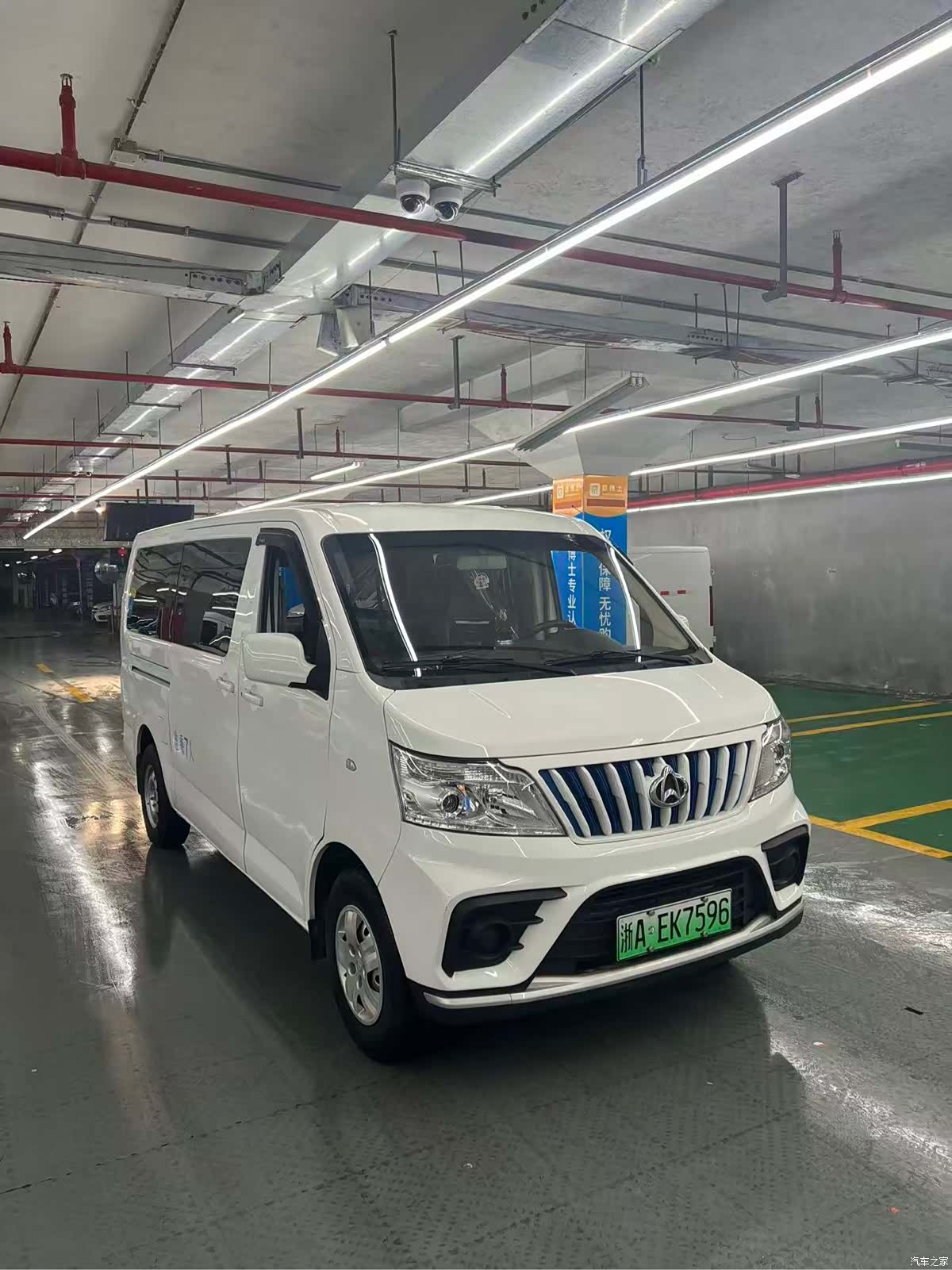 Changan EM80, 2024 3