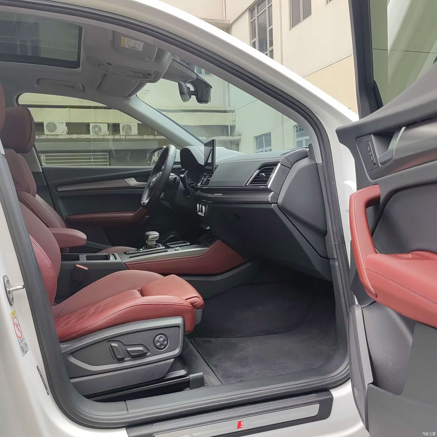 Audi Q5L, 2022 16