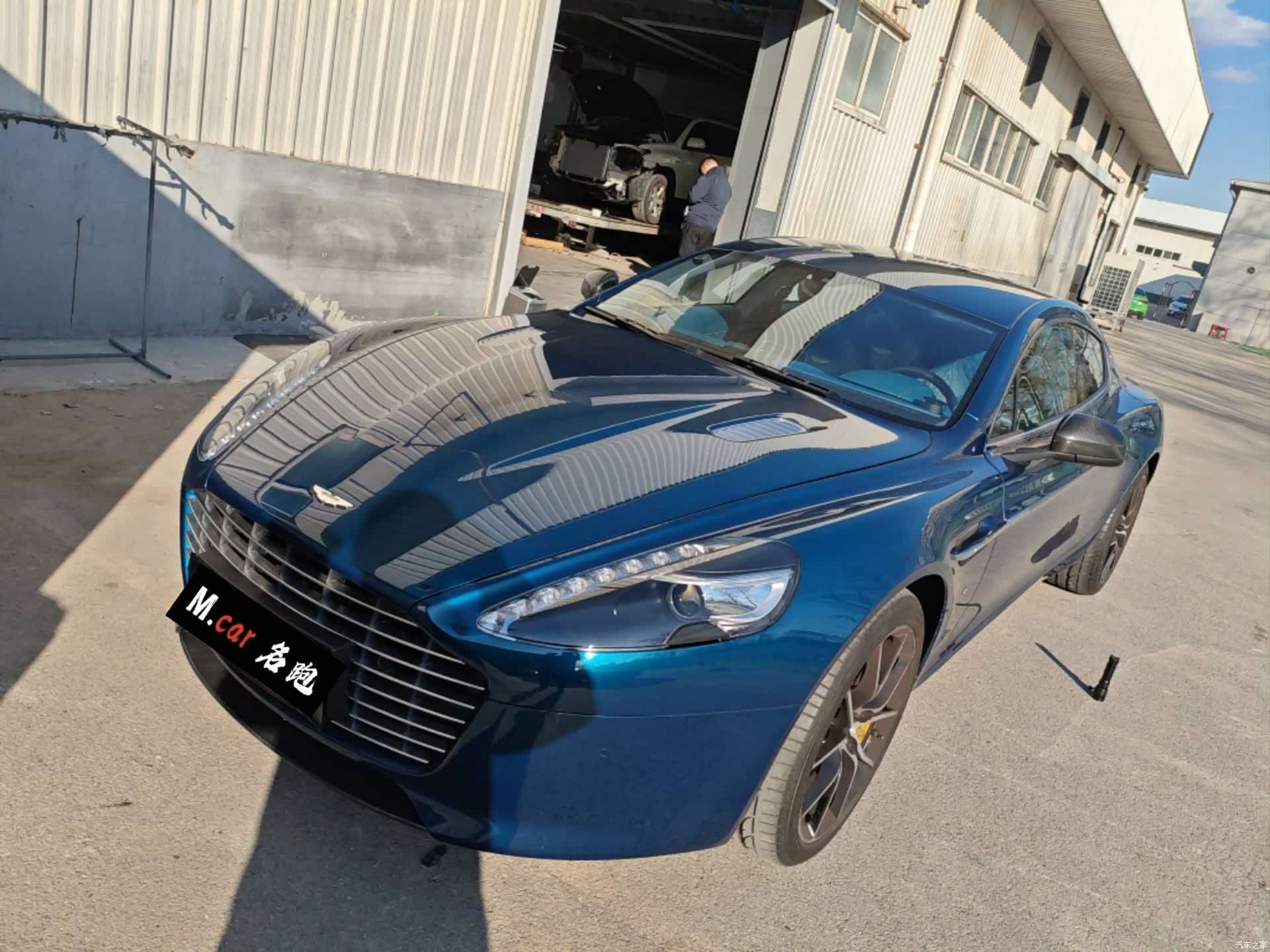 Aston Martin Rapide