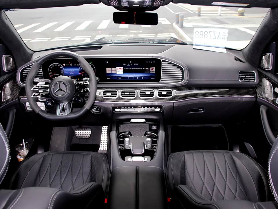 Mercedes-Benz GLS AMG