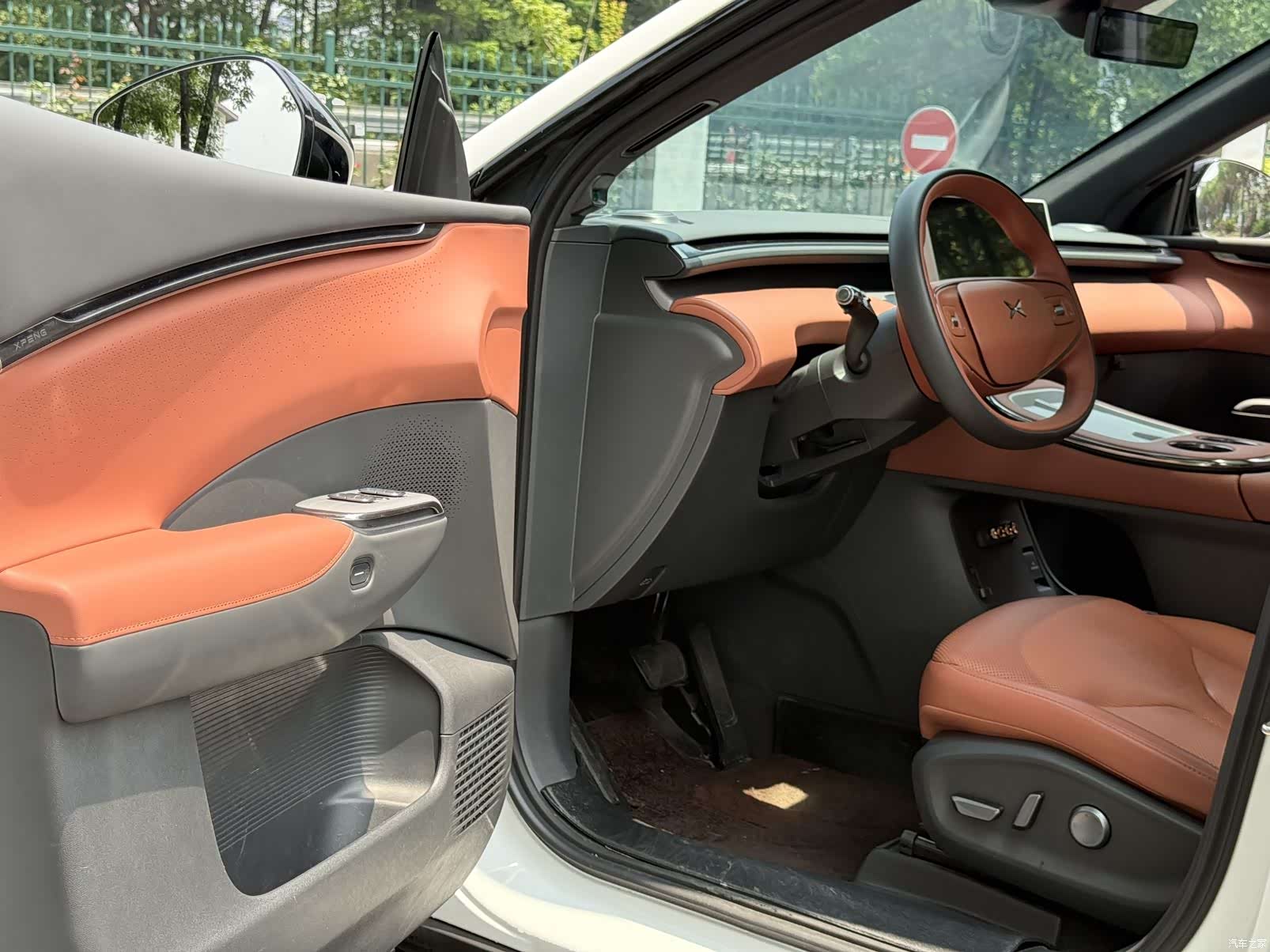 Xpeng G7, 2025 10