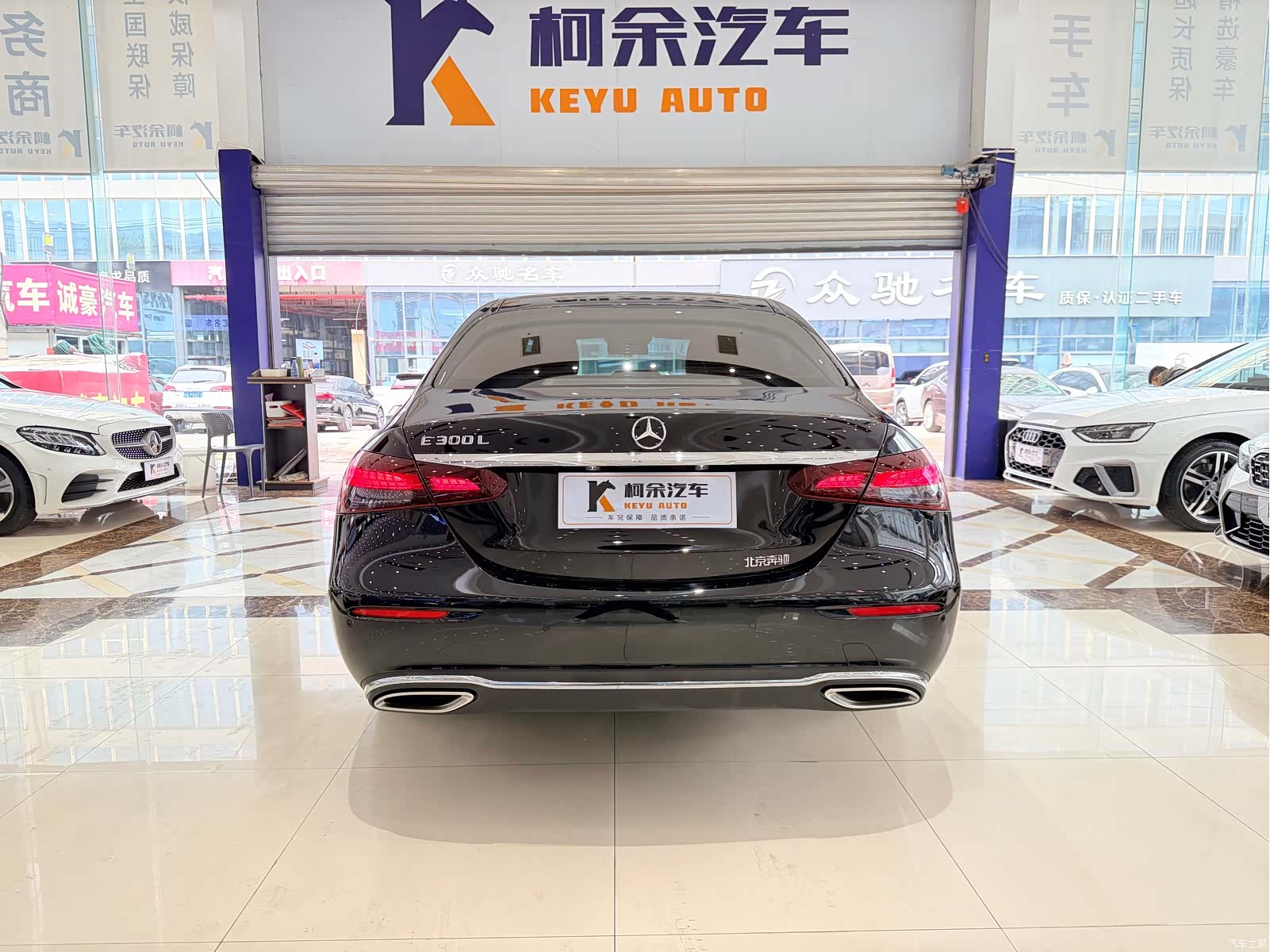 Mercedes-Benz E-Class, 2023 18