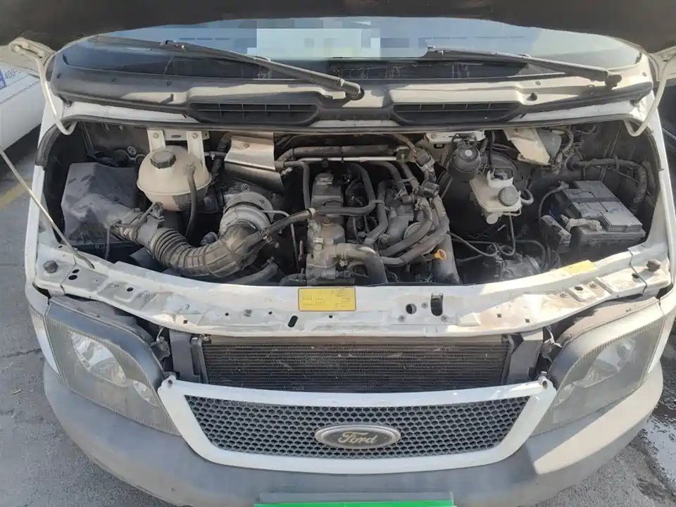 Ford Classic Quanshun