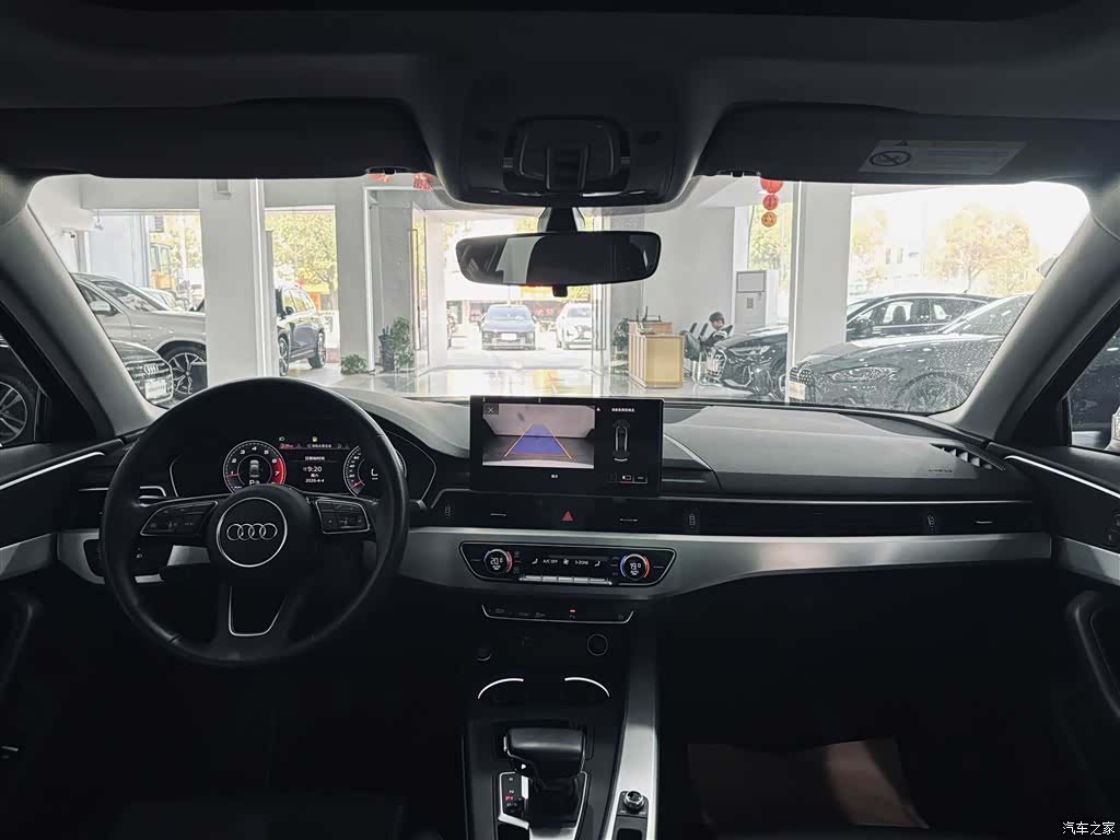 Audi A4L, 2021 13