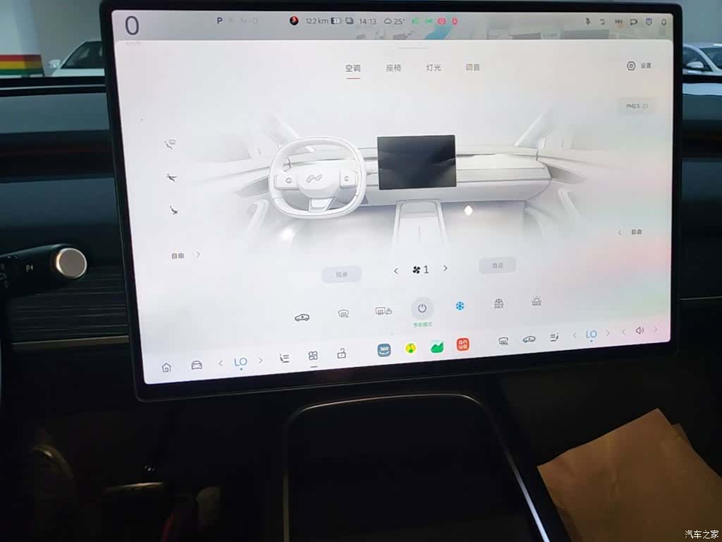 NIO L60, 2024 13