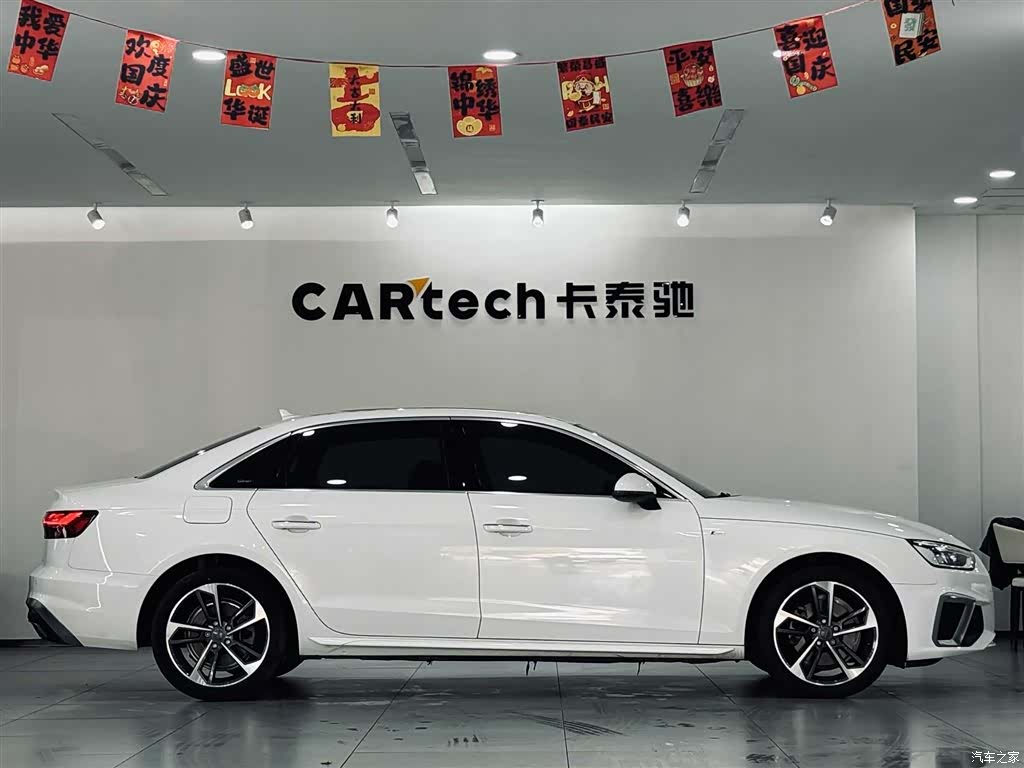 Audi A4L, 2021 все фото