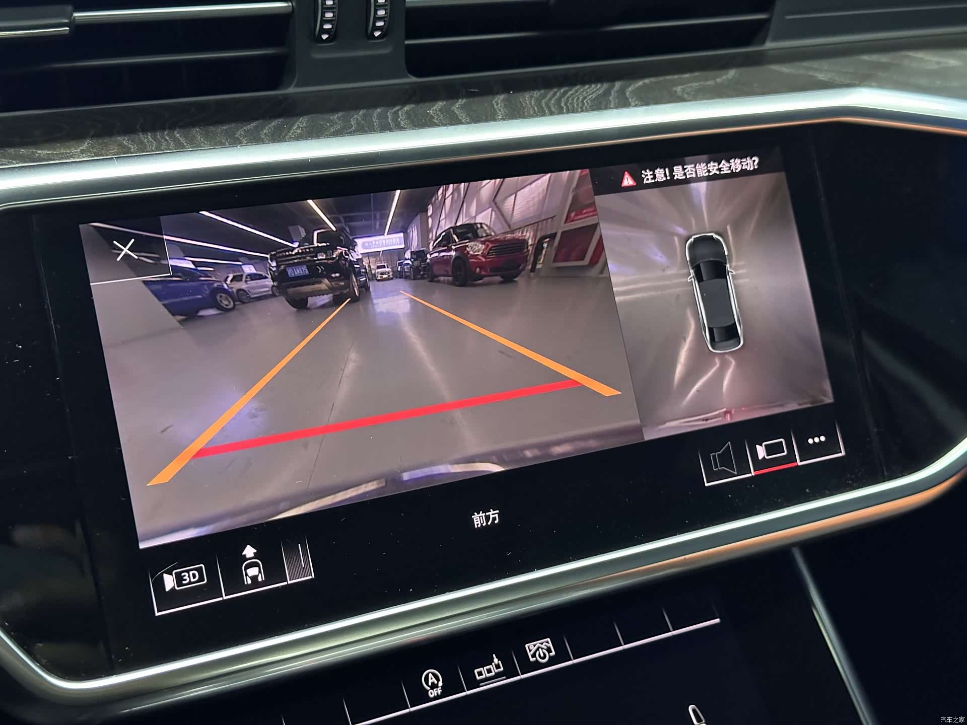 Audi A6L, 2020 14