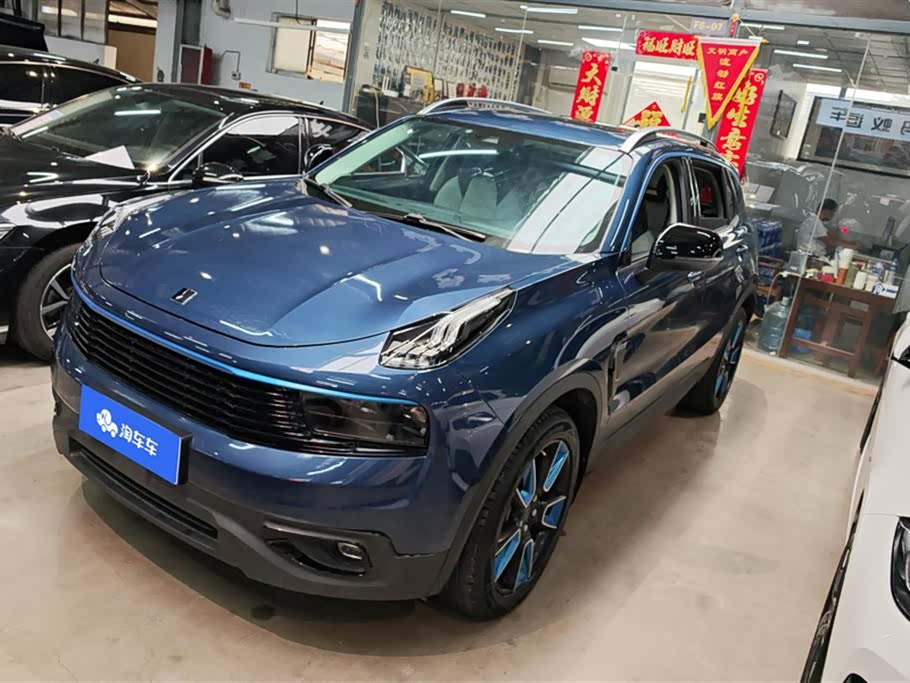 Lynk & Co 01