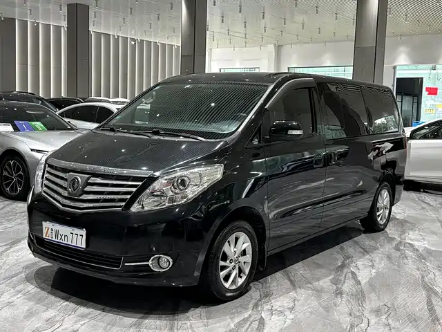 Forthing Lingzhi PLUS 2020 — купить из Китая под заказ