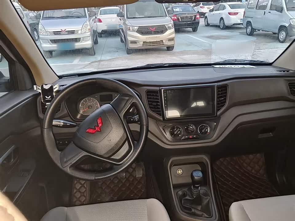 Wuling Wuling Hongguang V