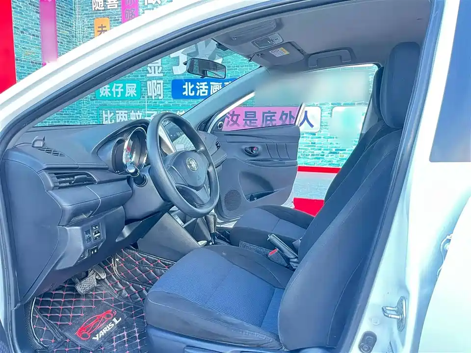 Toyota YARiS L Zhixuan