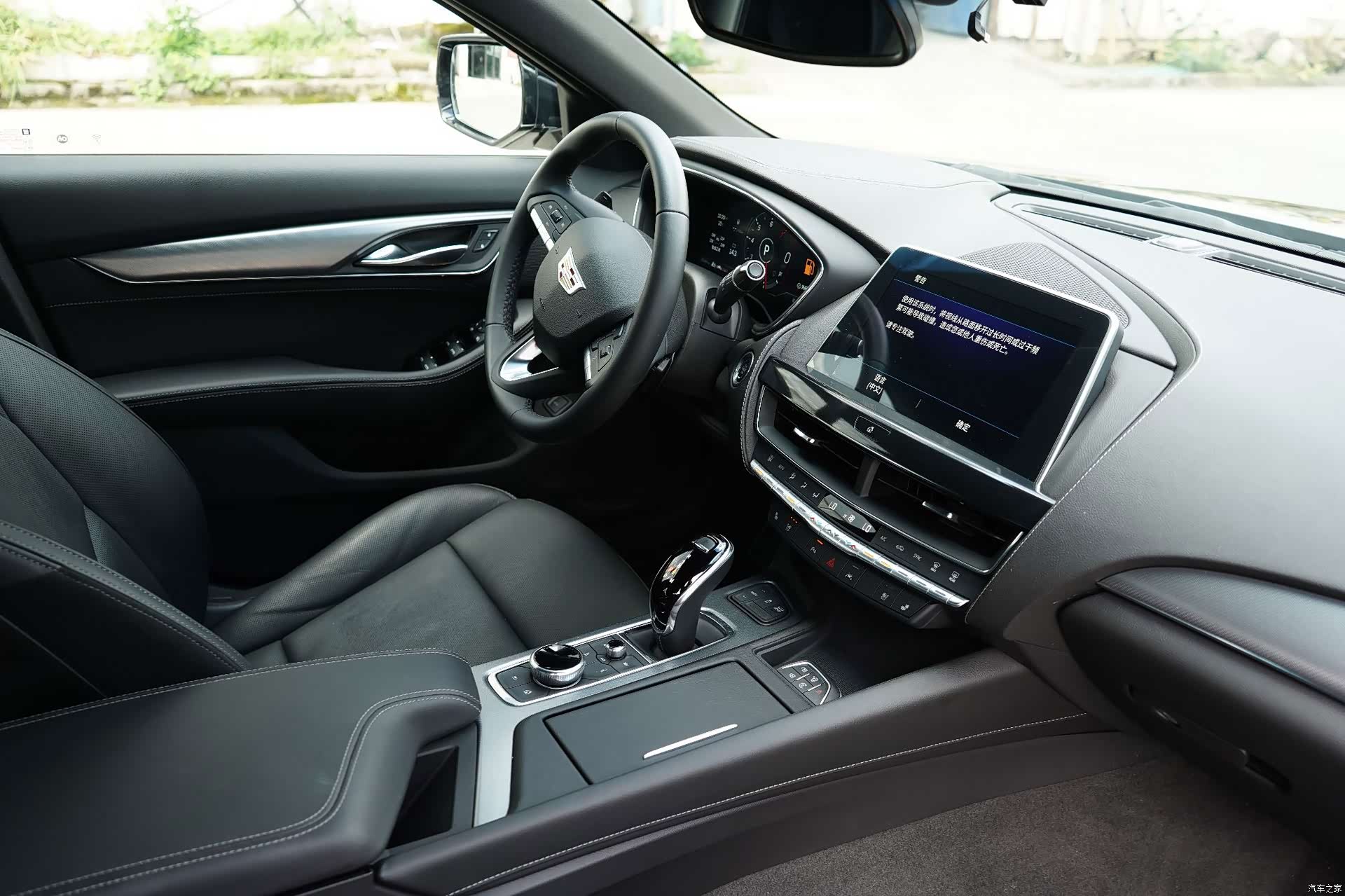 Cadillac CT5, 2023 9