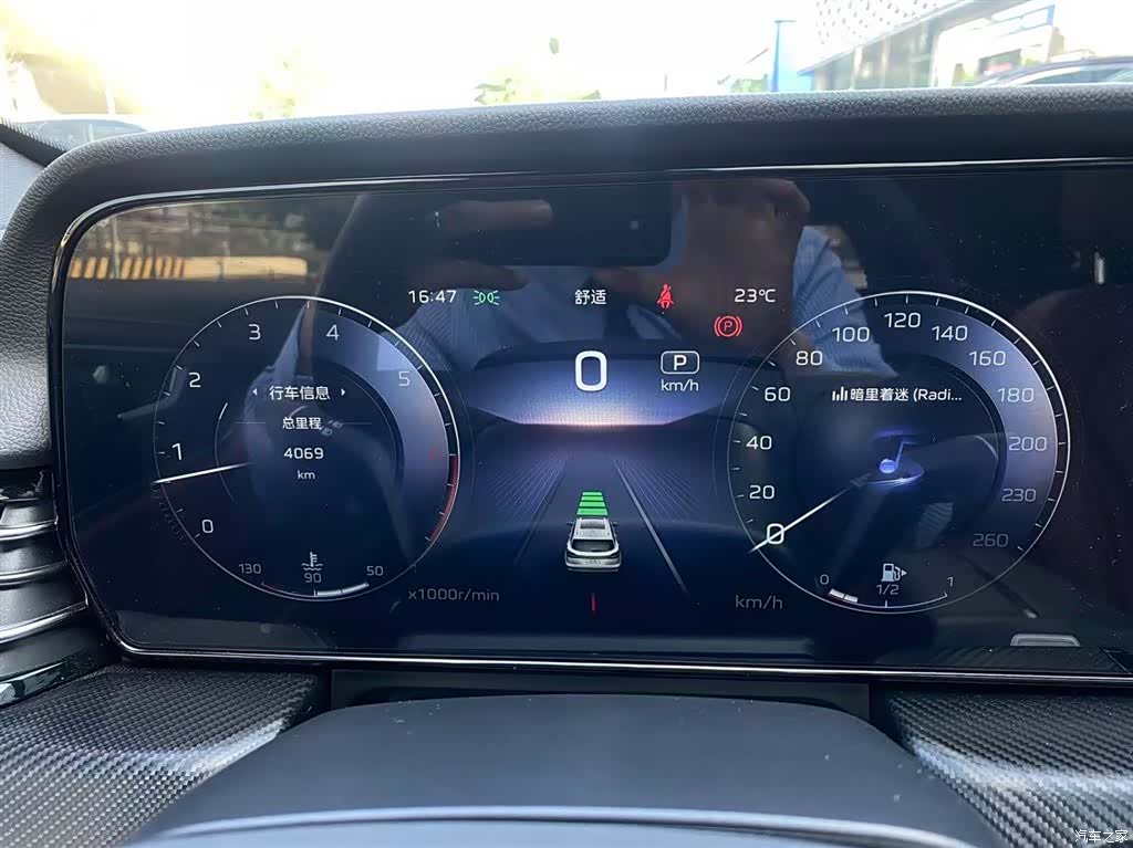 Hongqi HS5, 2025 20