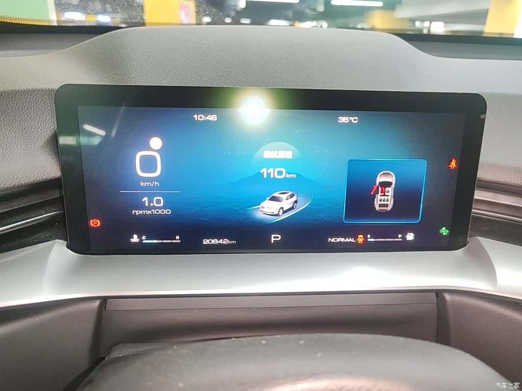 Haval H6, 2025 8