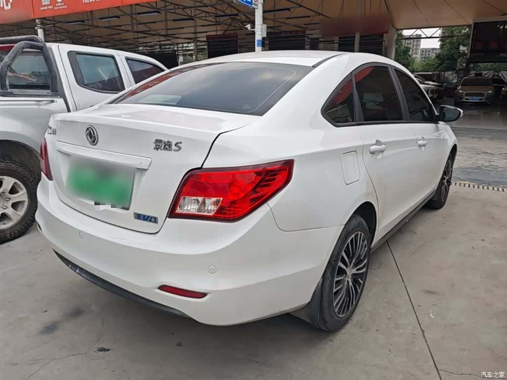 DongFeng S50EV, 2021 7
