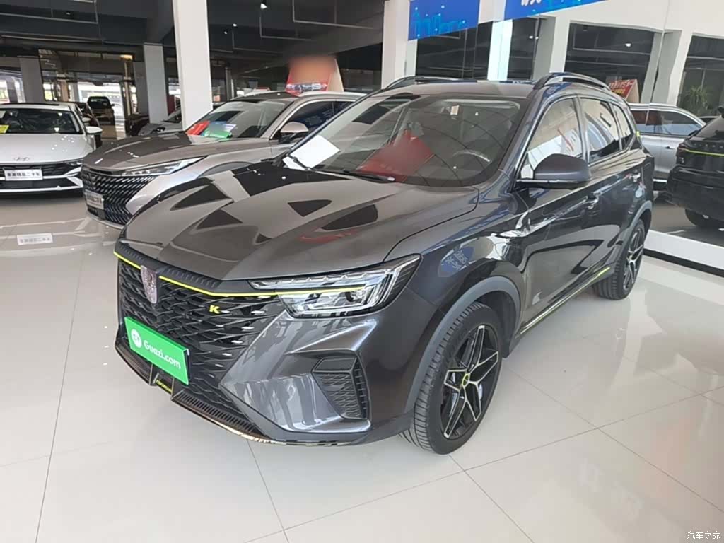 Roewe RX5, 2022 2