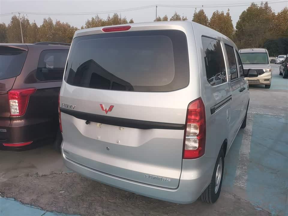 Wuling Wuling Hongguang V