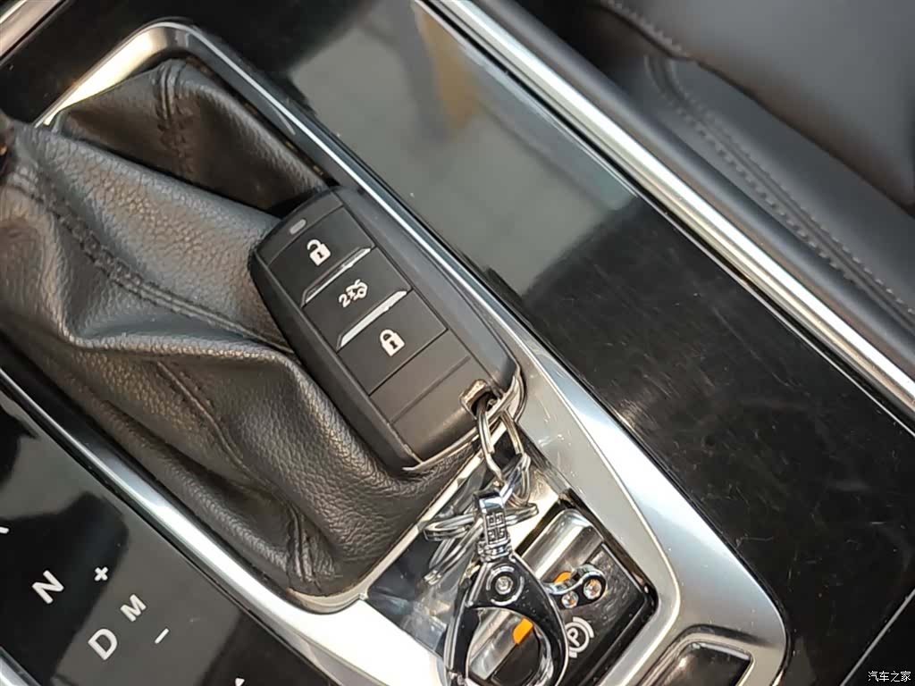 Changan CS75, 2021 9