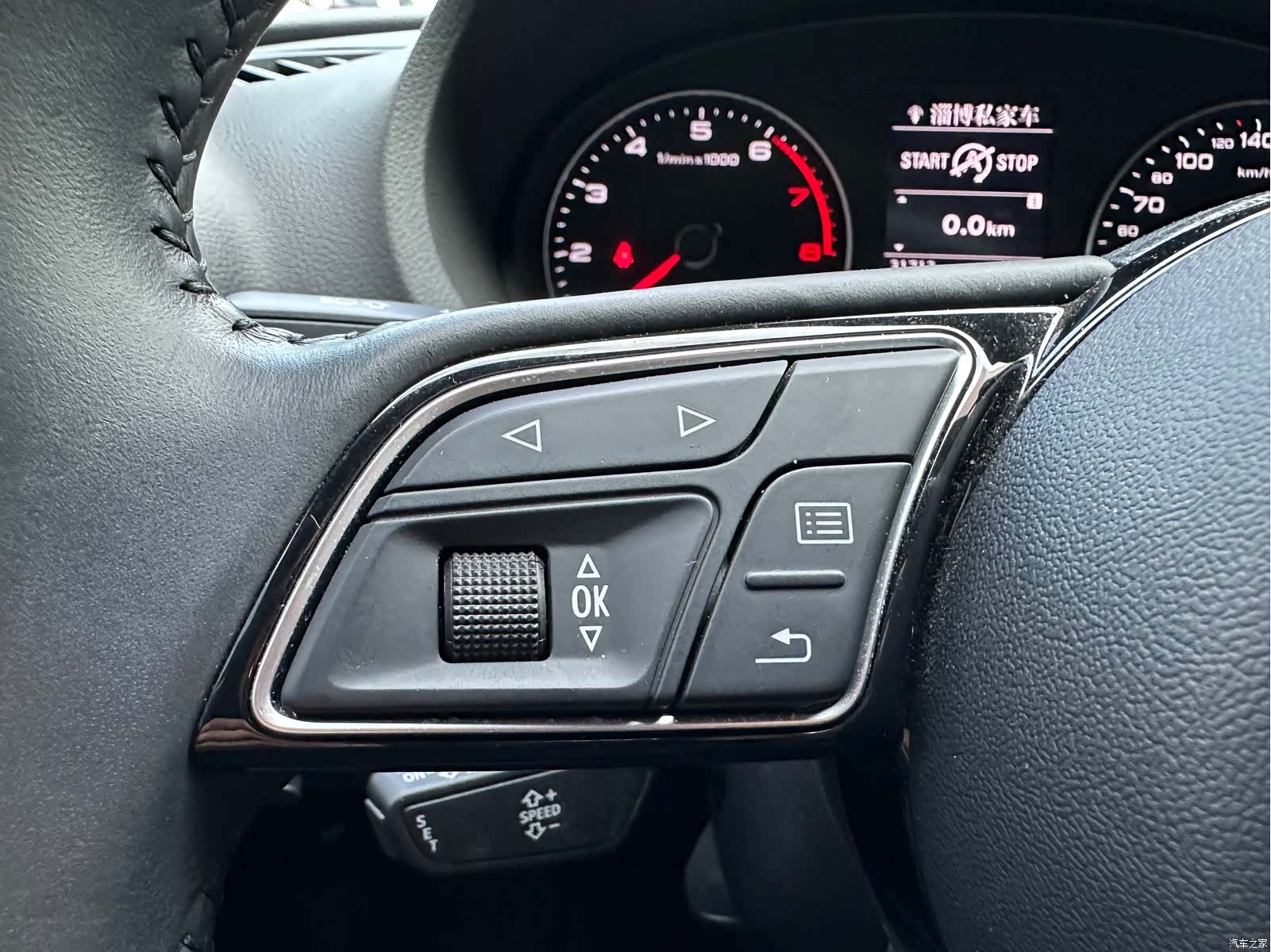 Audi A3, 2021 12