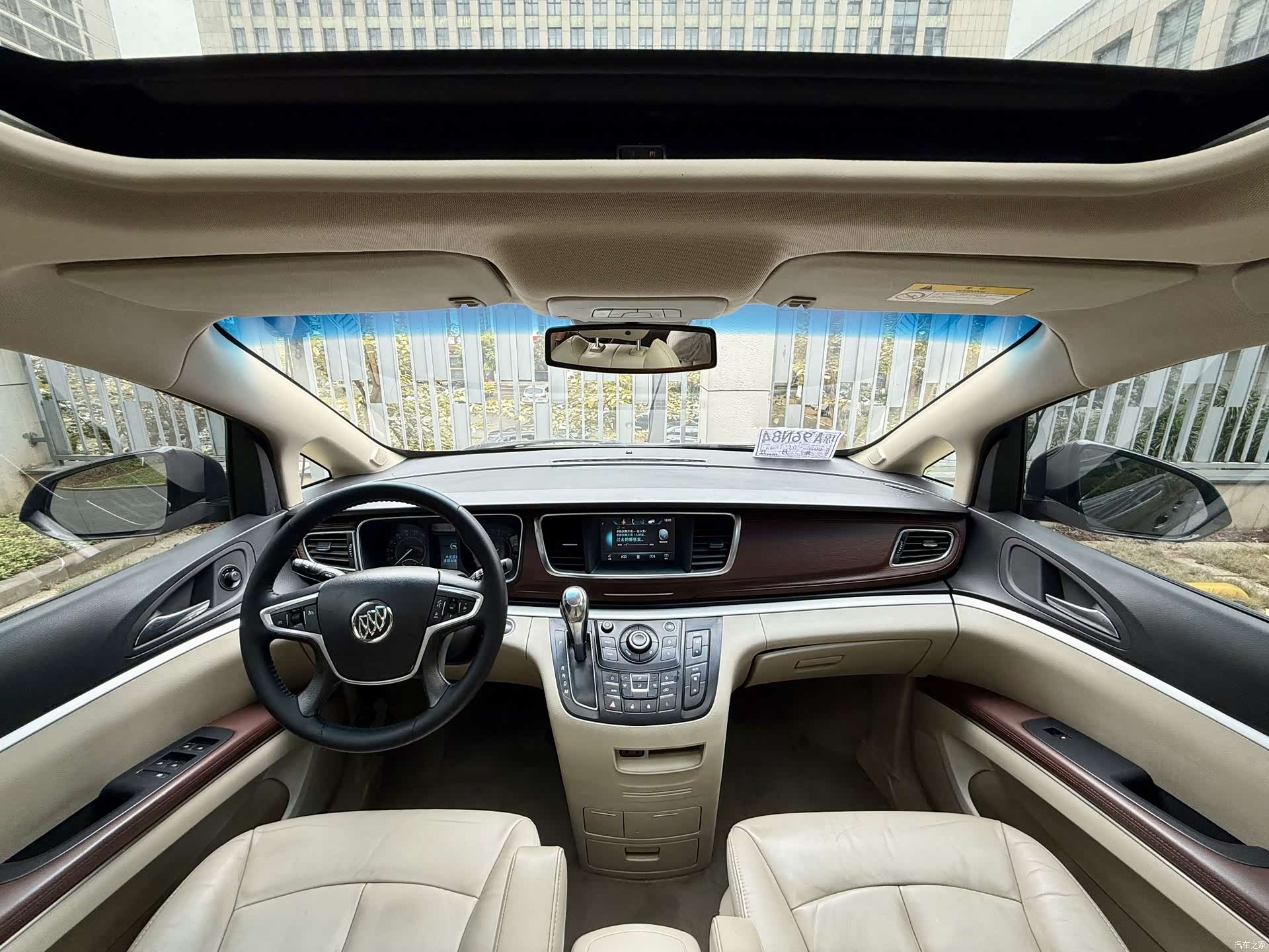 Buick GL8, 2018 14