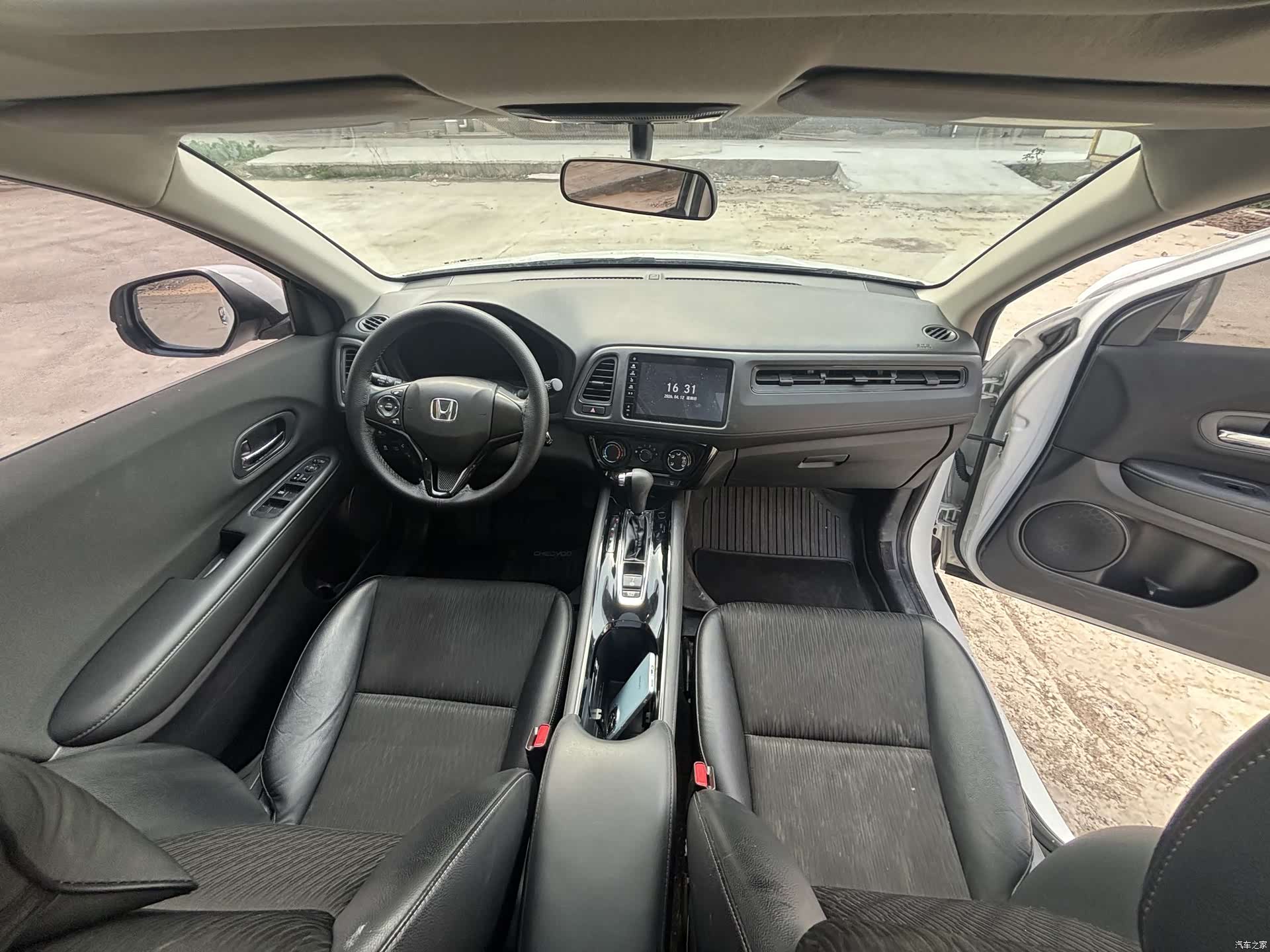 Honda Vezel, 2020 7