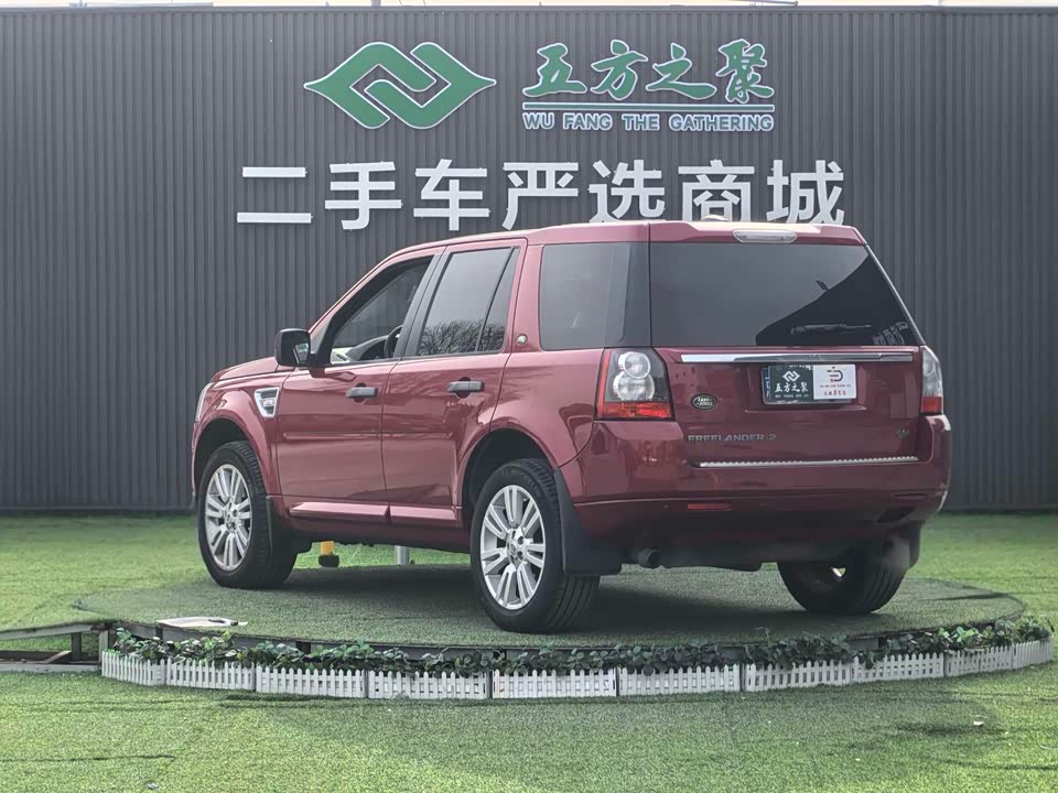 Land Rover Freelander 2