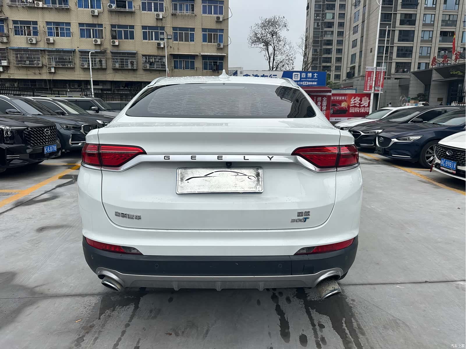 Geely Xingyue, 2019 20