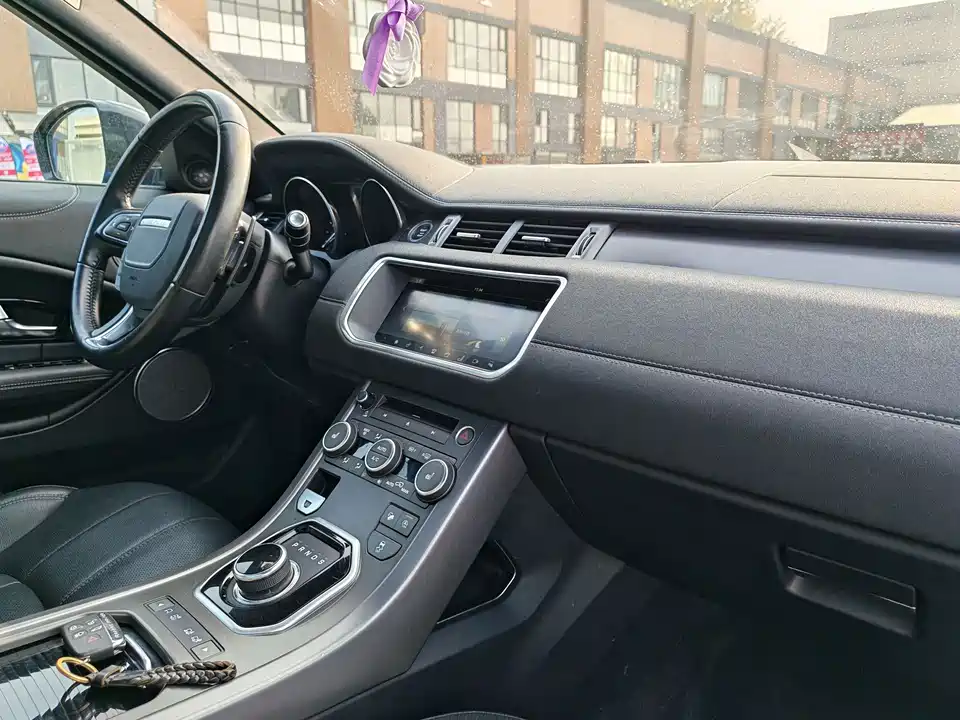 Land Rover Range Rover Aurora