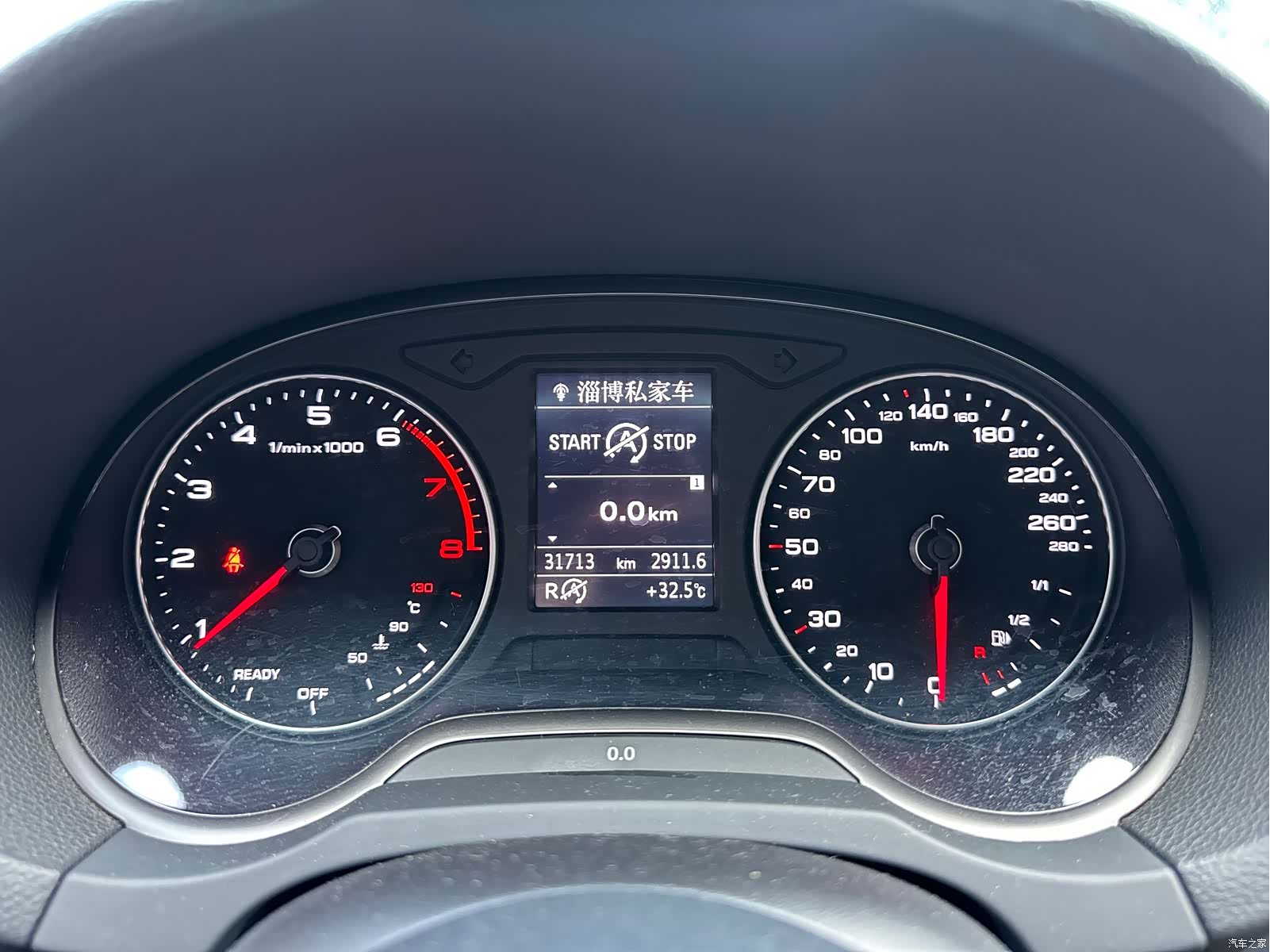 Audi A3, 2021 11