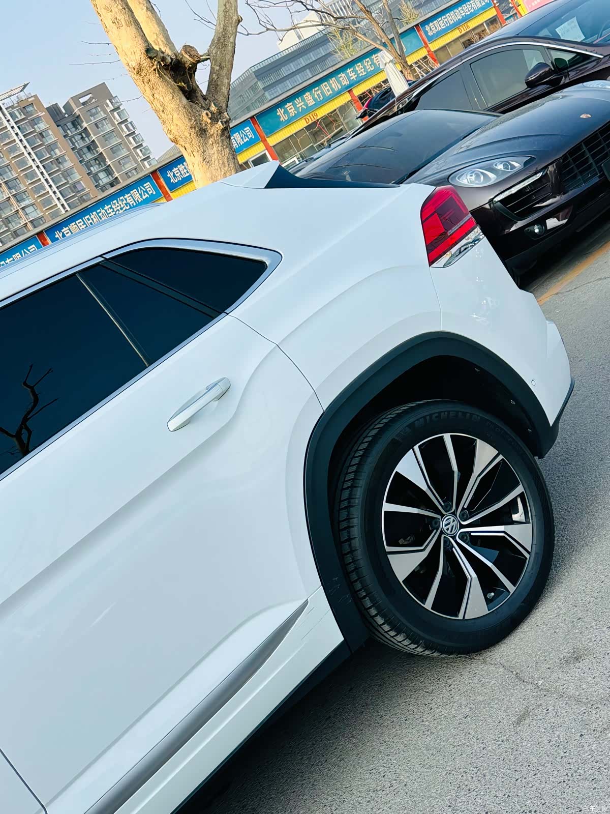 Volkswagen Teramont X, 2020 8