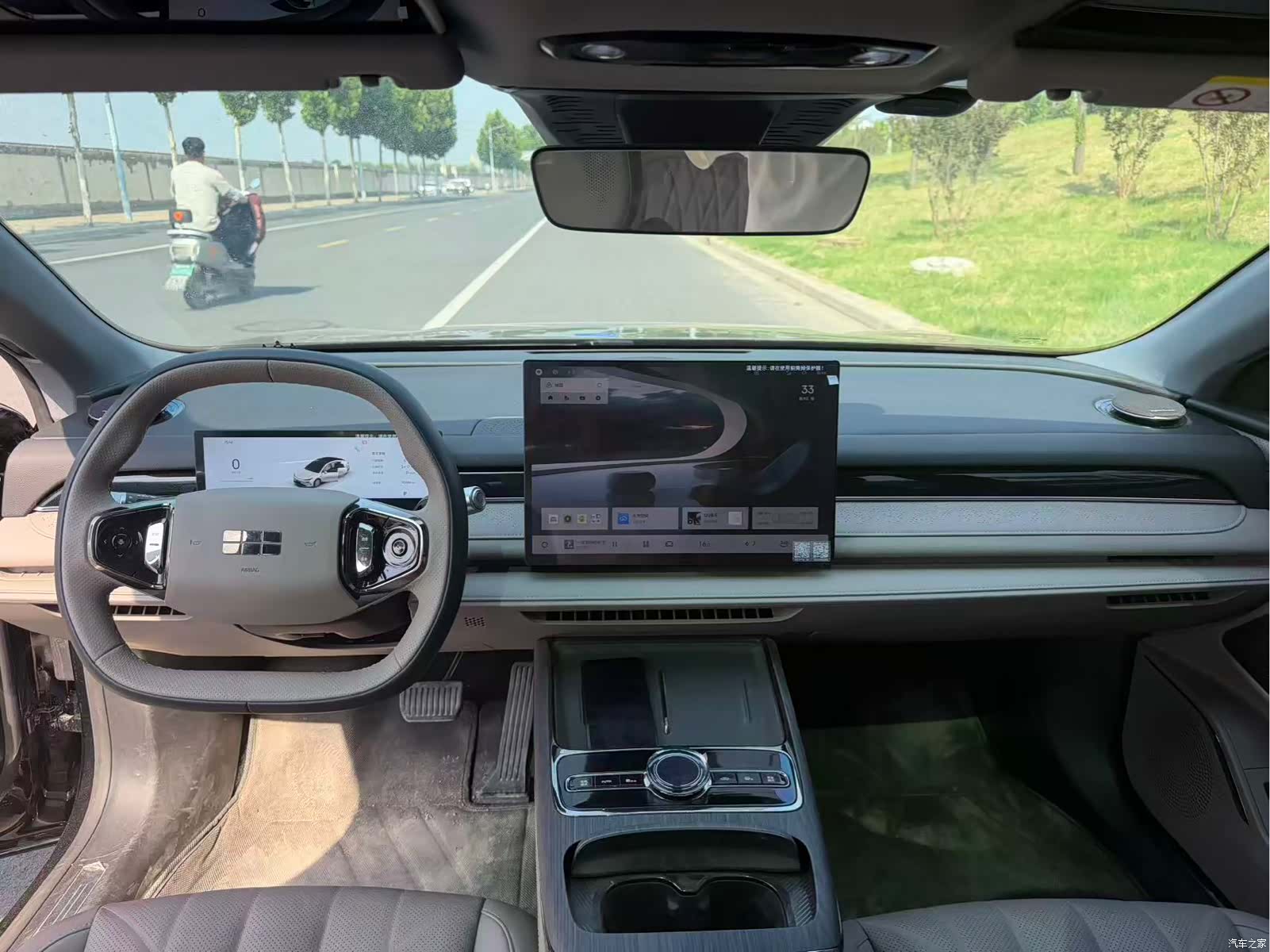Geely 8, 2025 6