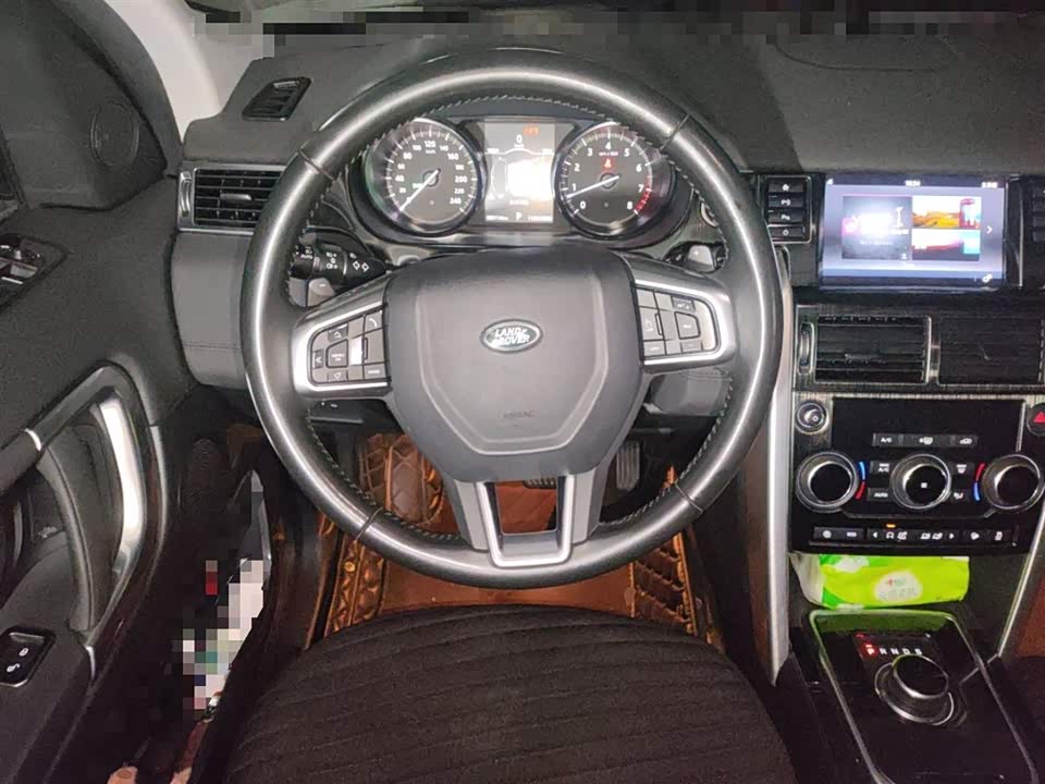 Land Rover Discover Shenxing