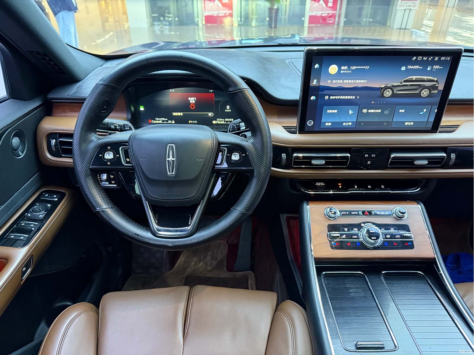 Lincoln Aviator, 2021 7